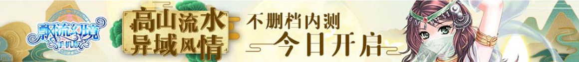 全球媒體
